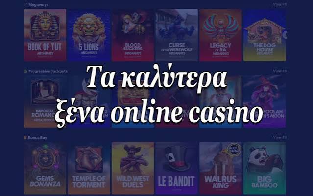 Τα Καλύτερα Ξένα Online Casino στην Αγορά 303423084 Τα Καλύτερα Ξένα Online Casino στην Αγορά 303423084