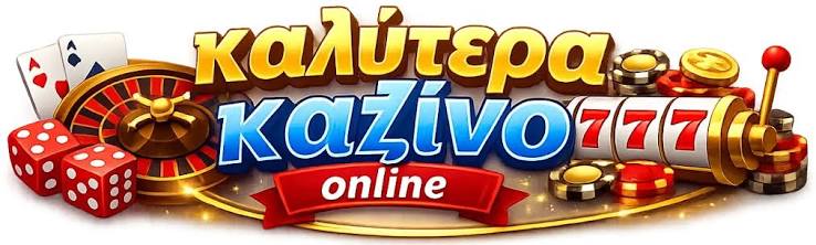 Τα Καλύτερα Ξένα Online Casino στην Αγορά 303423084 Τα Καλύτερα Ξένα Online Casino στην Αγορά 303423084
